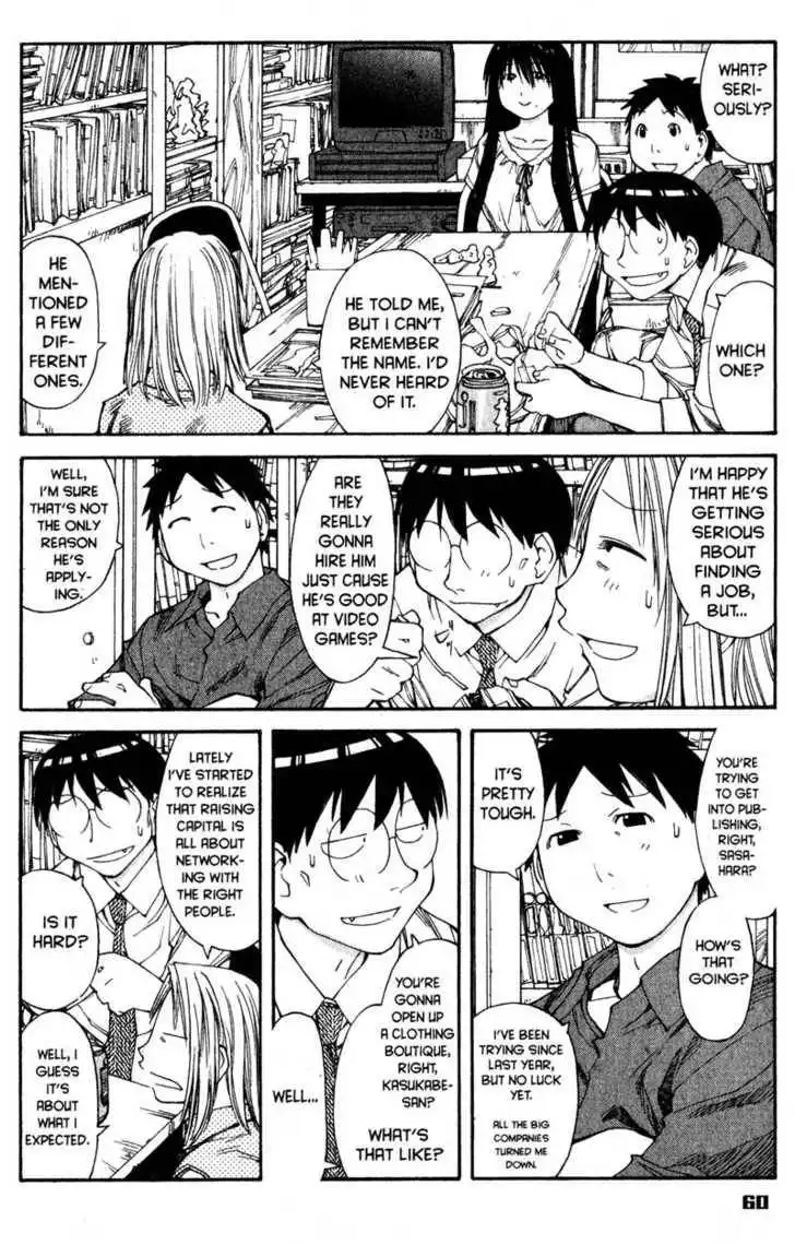 Genshiken - The Society for the Study of Modern Visual Culture Chapter 39 6